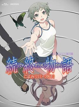 中文字幕网站在线观看
